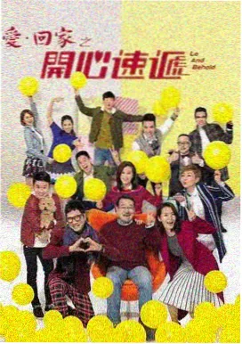 经典怀旧日剧